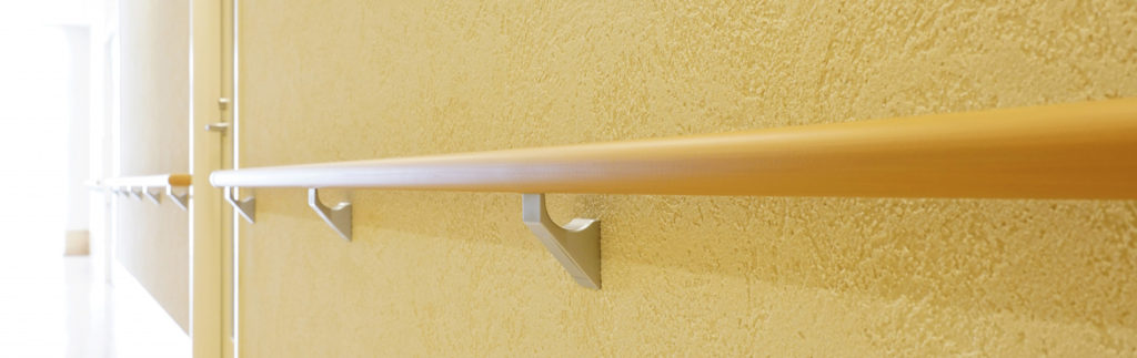 介護のための住宅改修