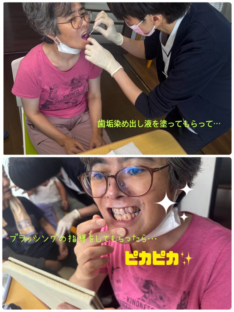 画像に alt 属性が指定されていません。ファイル名: IMG_75741-768x1024.jpg