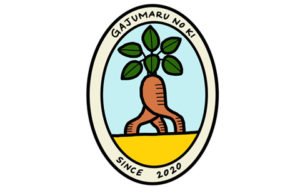 就労継続支援B型　がじゅまるの樹